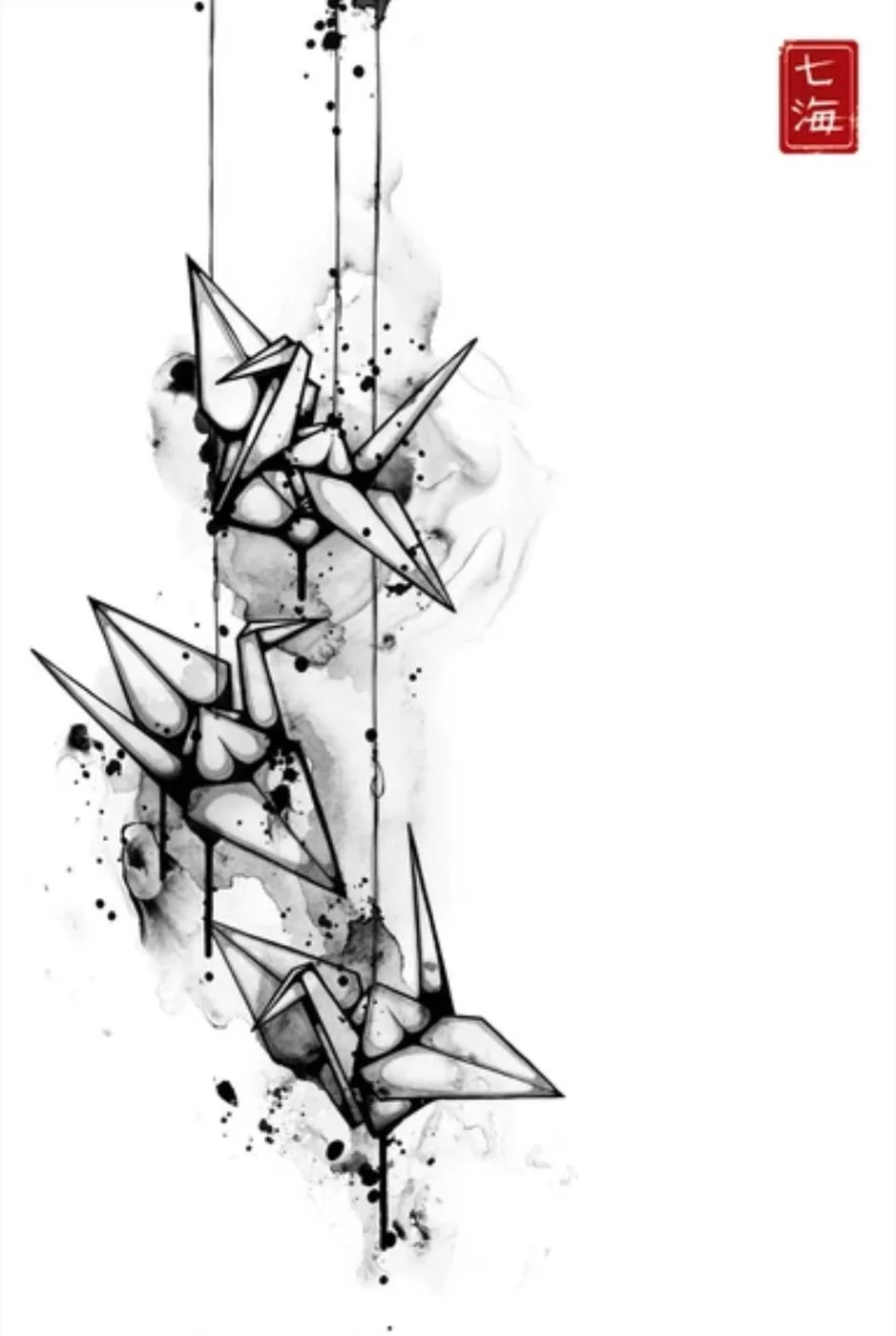 Nanami Cowdroy fine art print, framed by Studio9Art